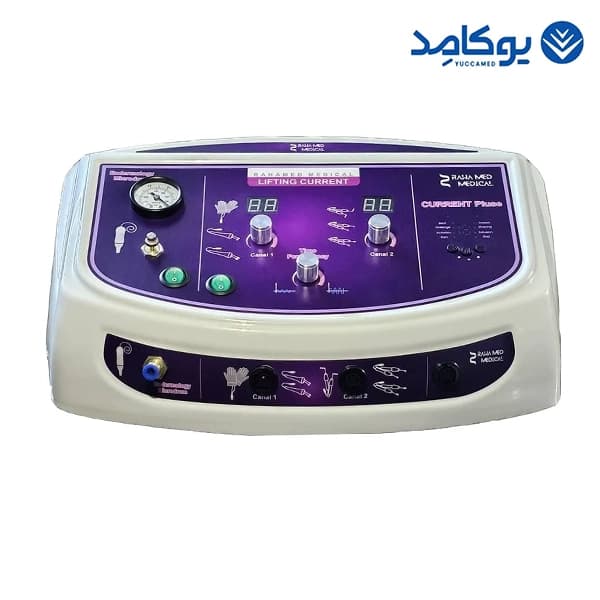 دستگاه میکروکارنت رهامد فول دیجیتال