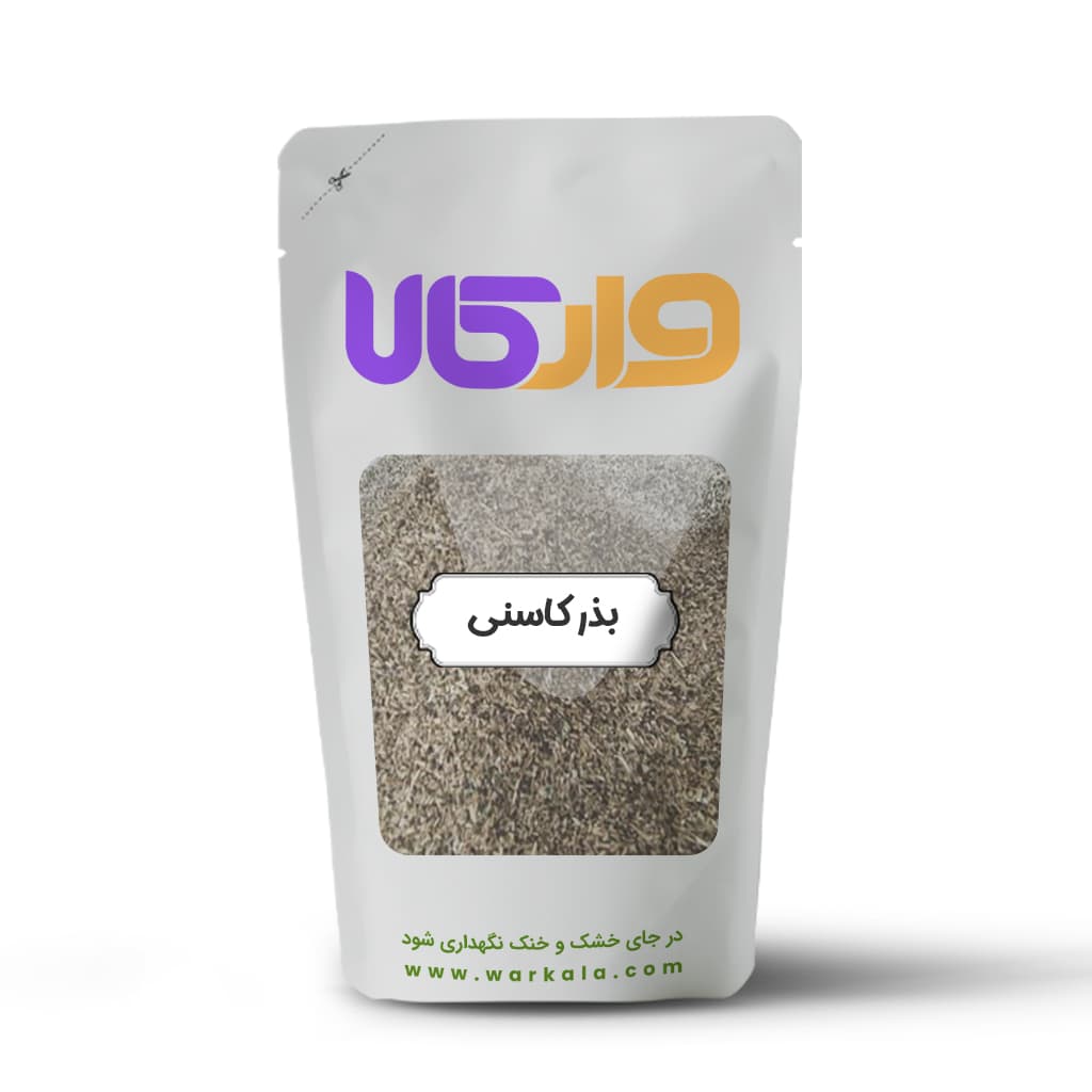 بذر کاسنی وارکالا