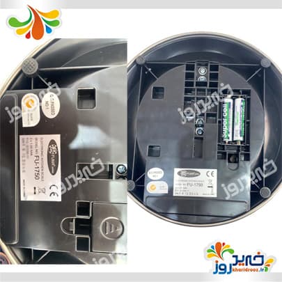 ترازو آشپزخانه فوما مدل FU-1750 — تصویر ۴
