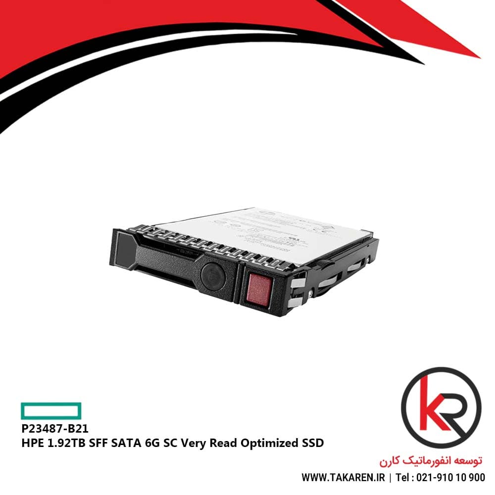 اس اس دی سرور اچ پی HPE 1.92TB SFF SATA 6G SC Very Read Optimized SSD | P23487-B21