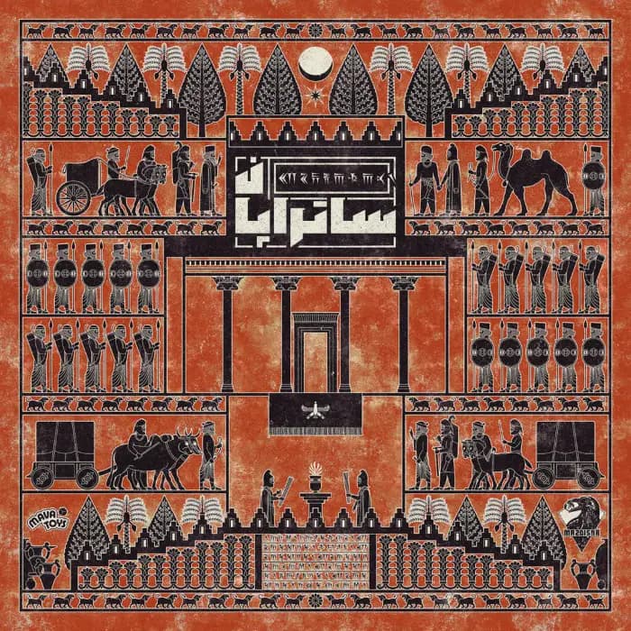 بازی فکری مزدیسنا گیمز مدل ساتراپان (Imhotep) — تصویر ۲