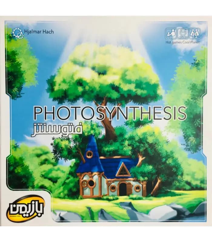 بازی رومیزی بازیمن مدل فتوسنتز (PHOTOSYNTHESIS) — تصویر ۵