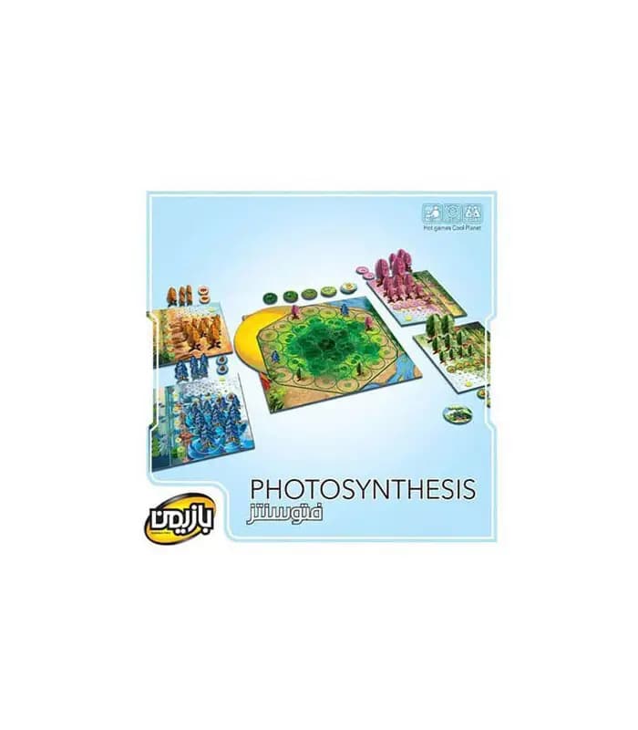 بازی رومیزی بازیمن مدل فتوسنتز (PHOTOSYNTHESIS) — تصویر ۳