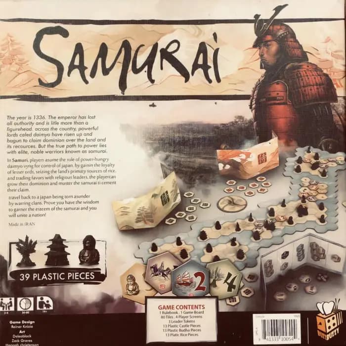 بازی فکری بازبازی مدل سامورایی (Samurai) — تصویر ۴