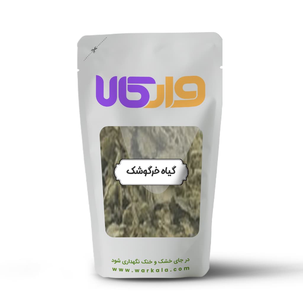 گیاه خرگوشک-گل ماهور وارکالا 100 گرم