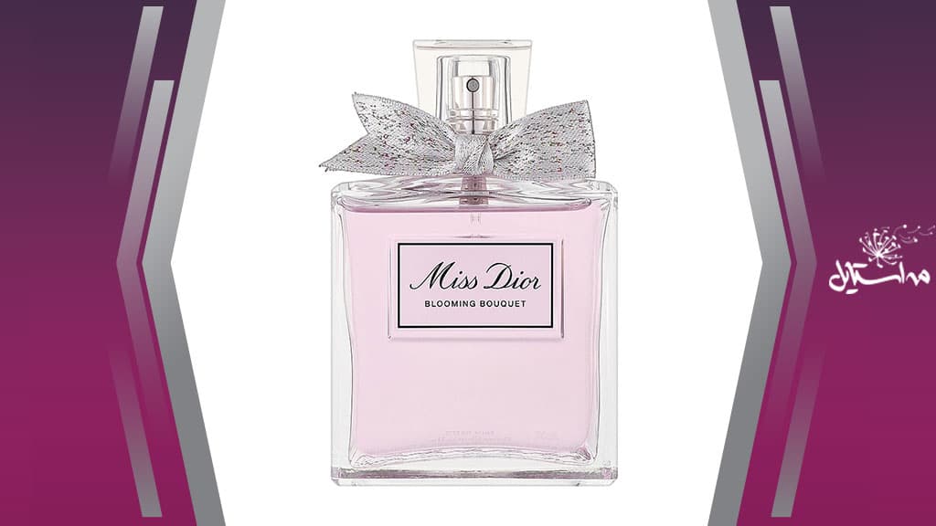 ادو پرفیوم زنانه اماراتی Dior Miss Dior Blooming Bouquet حجم 100 میلی لیتر — تصویر ۳