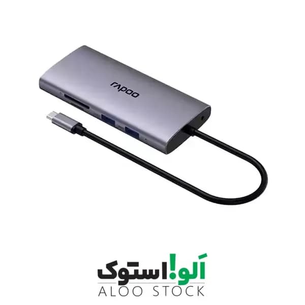 هاب 10 پورت Type-C رپو مدل Rapoo XD101 — تصویر ۷