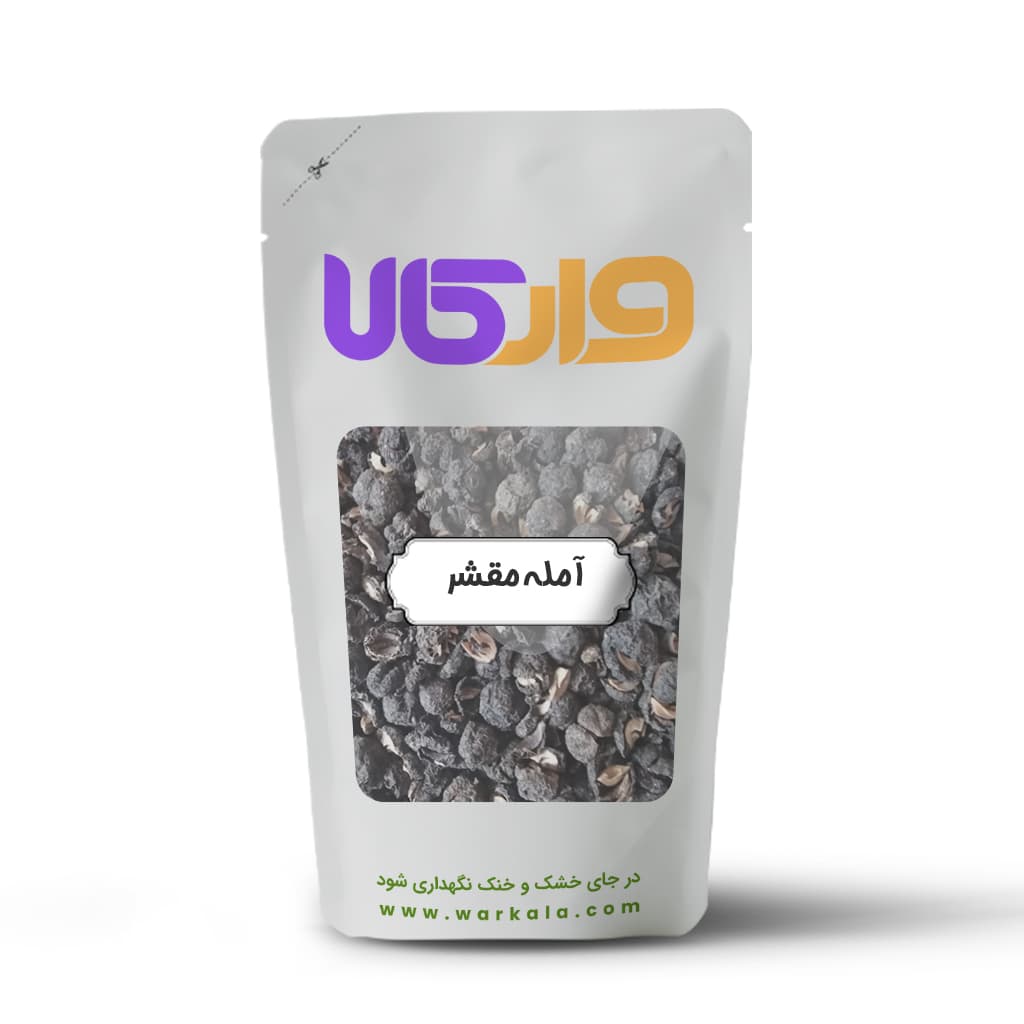 آمله مقشر وارکالا 100 گرم