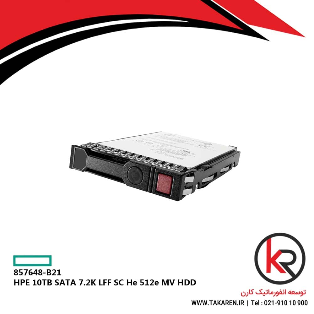هارد دیسک اچ پی مدل HPE 10TB SATA 7.2K LFF SC He 512e MV HDD | 857648-B21