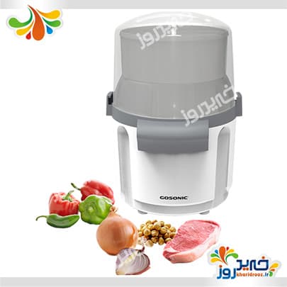 خردکن گاسونیک مدل GSC-901