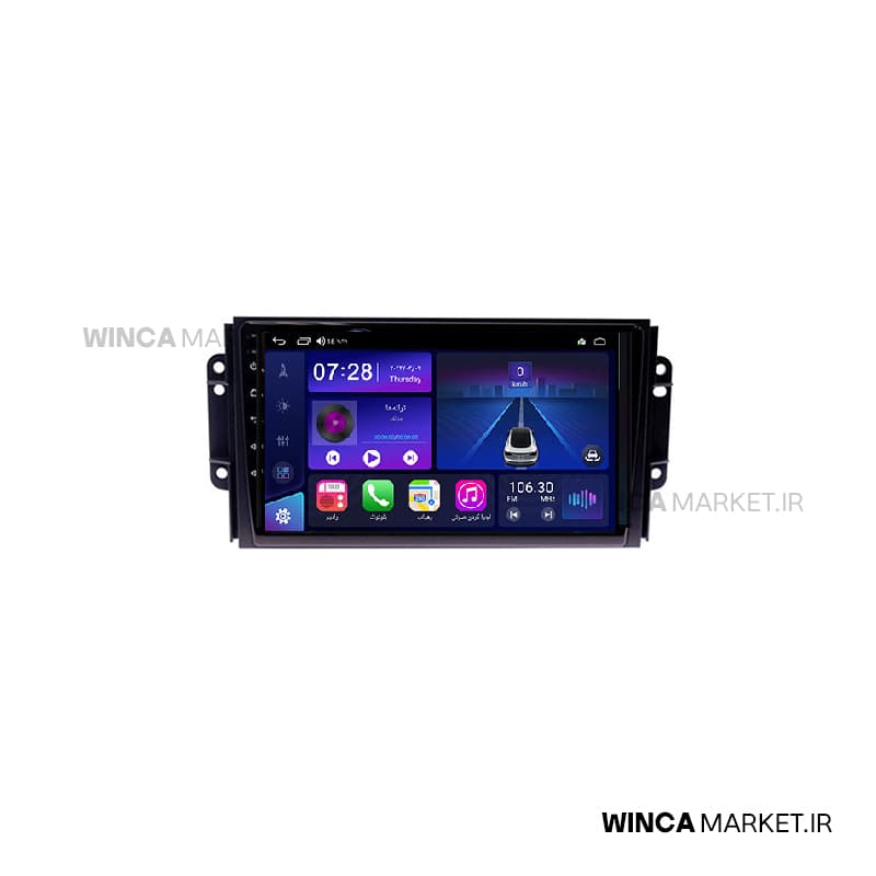 مانیتور اندروید ام وی ام ایکس X22 سری S500 مدل YH855 برند وینکا