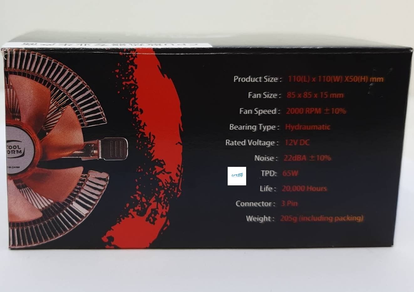 فن خنک کننده CPU LGA مدل COOL STORM Q1 INTEL & AMD — تصویر ۳
