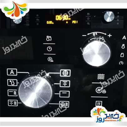 مایکرویوو مایر مدل mr-7575 — تصویر ۵