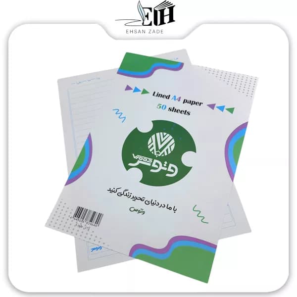 وتوس-کاغذ A4 خط دار کد 175 — تصویر ۴