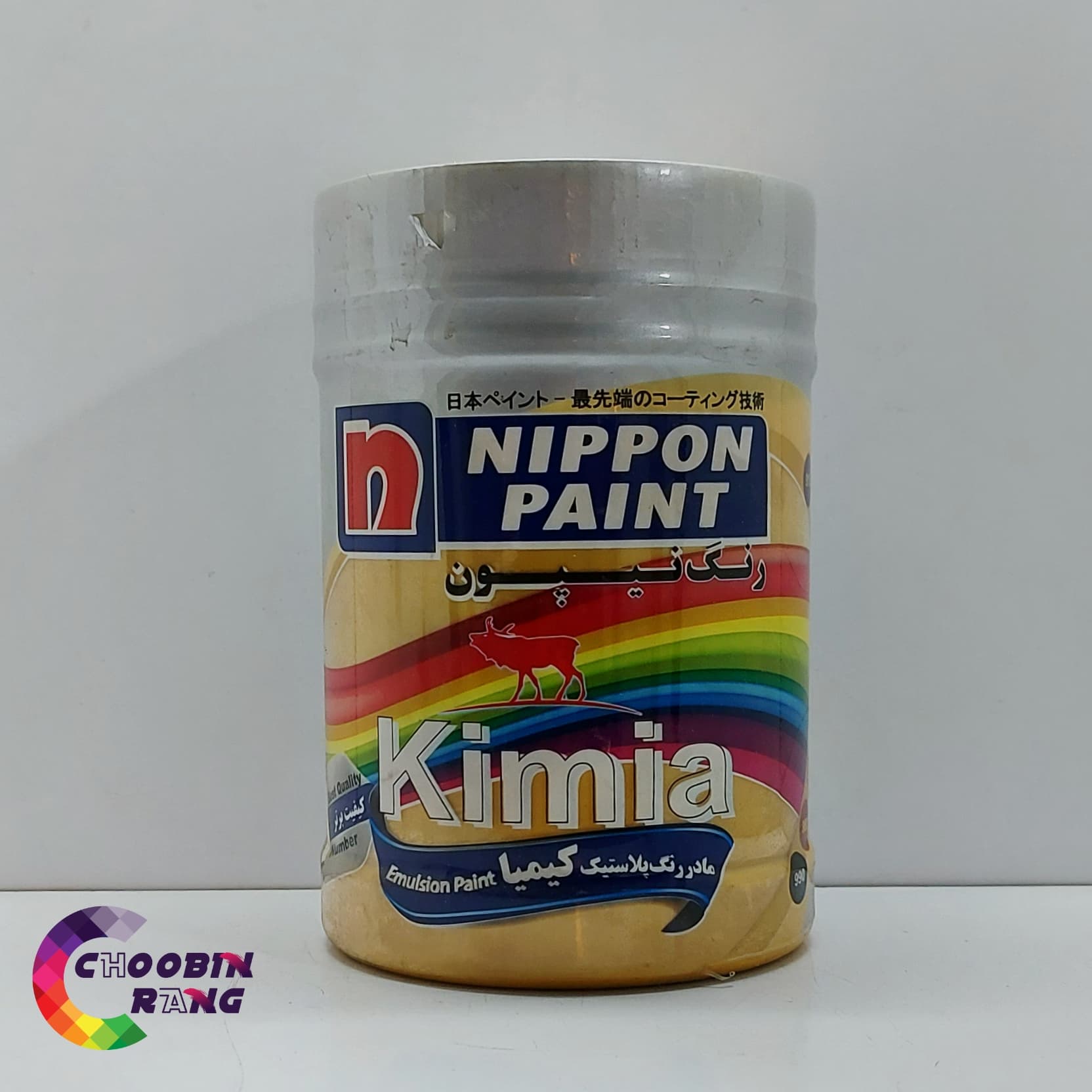 رنگ پلاستیک گلماش (اکر) نیپون 1 کیلویی