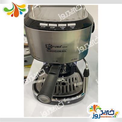 اسپرسو ساز فوما مدل fu-1511 — تصویر ۲