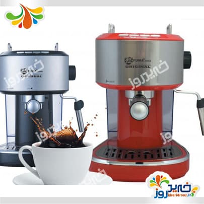 اسپرسو ساز فوما مدل fu-1511