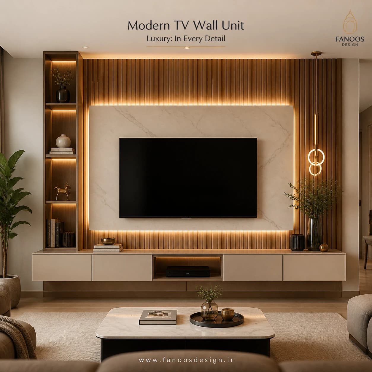 تی‌وی‌وال (TV Wall) مدرن – کد 30306