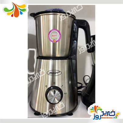 آسیاب کن برقی مایر مدل 8430
