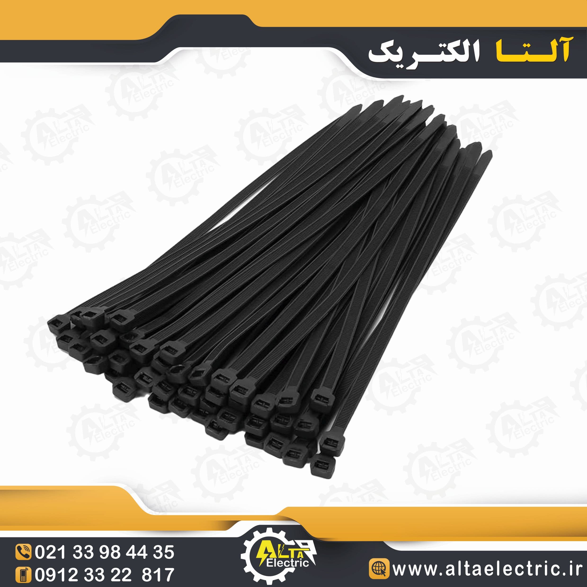 بست کمربندی پلاستیکی با طول 50 سانتیمتر و عرض 7.8 میلیمتر — تصویر ۵