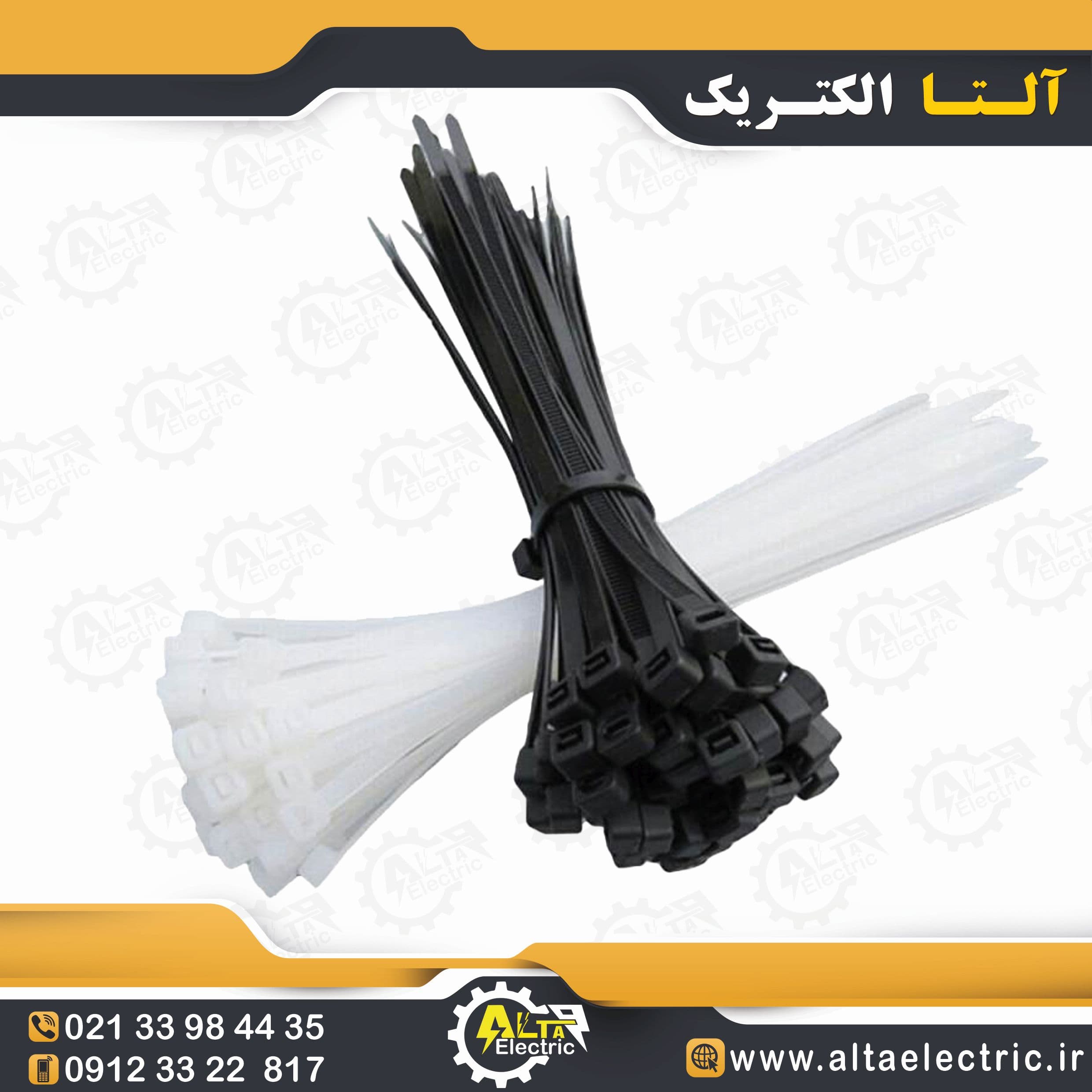 بست کمربندی پلاستیکی با طول 15 سانتیمتر و عرض 3.6 میلیمتر — تصویر ۳