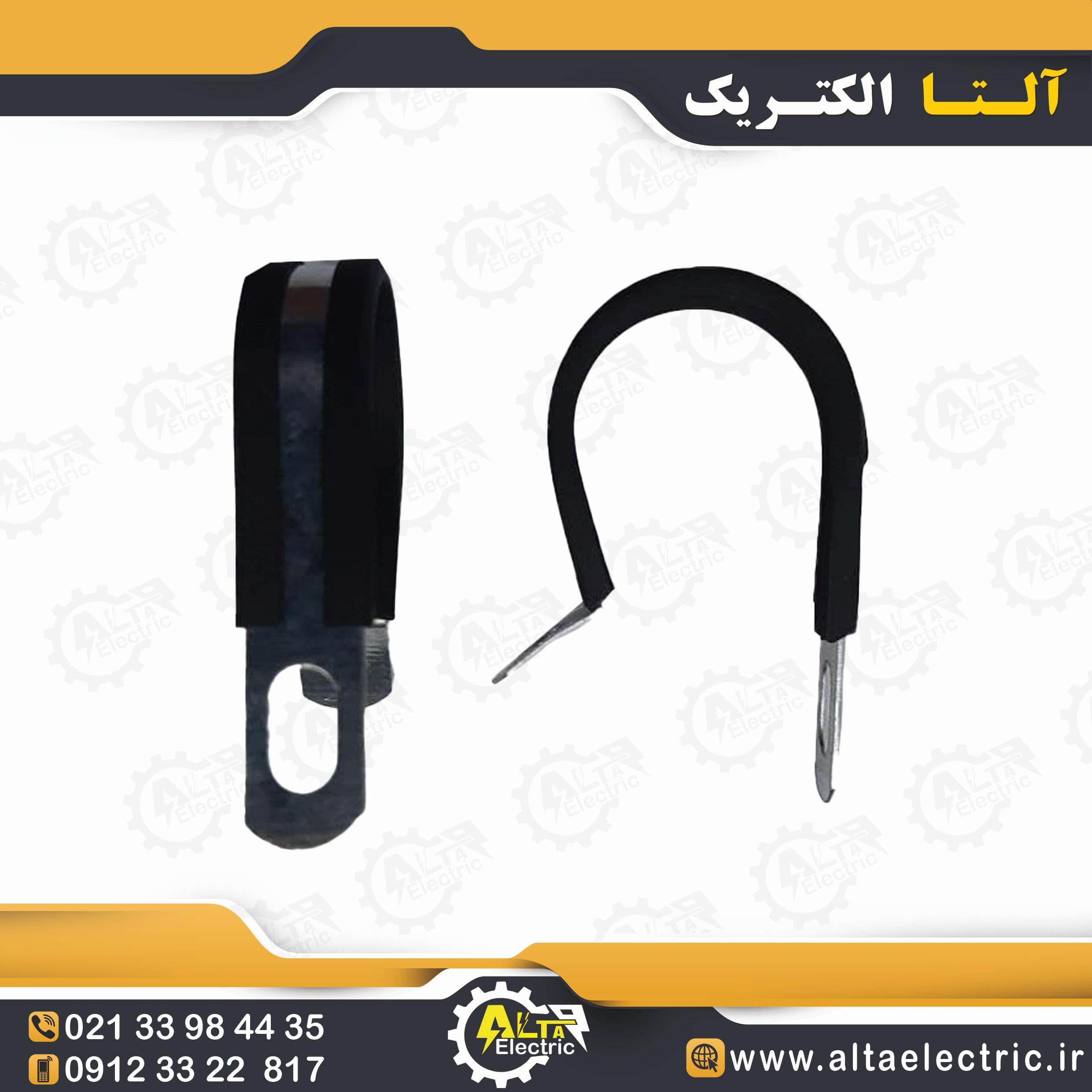 بست عایقدار سایز 28