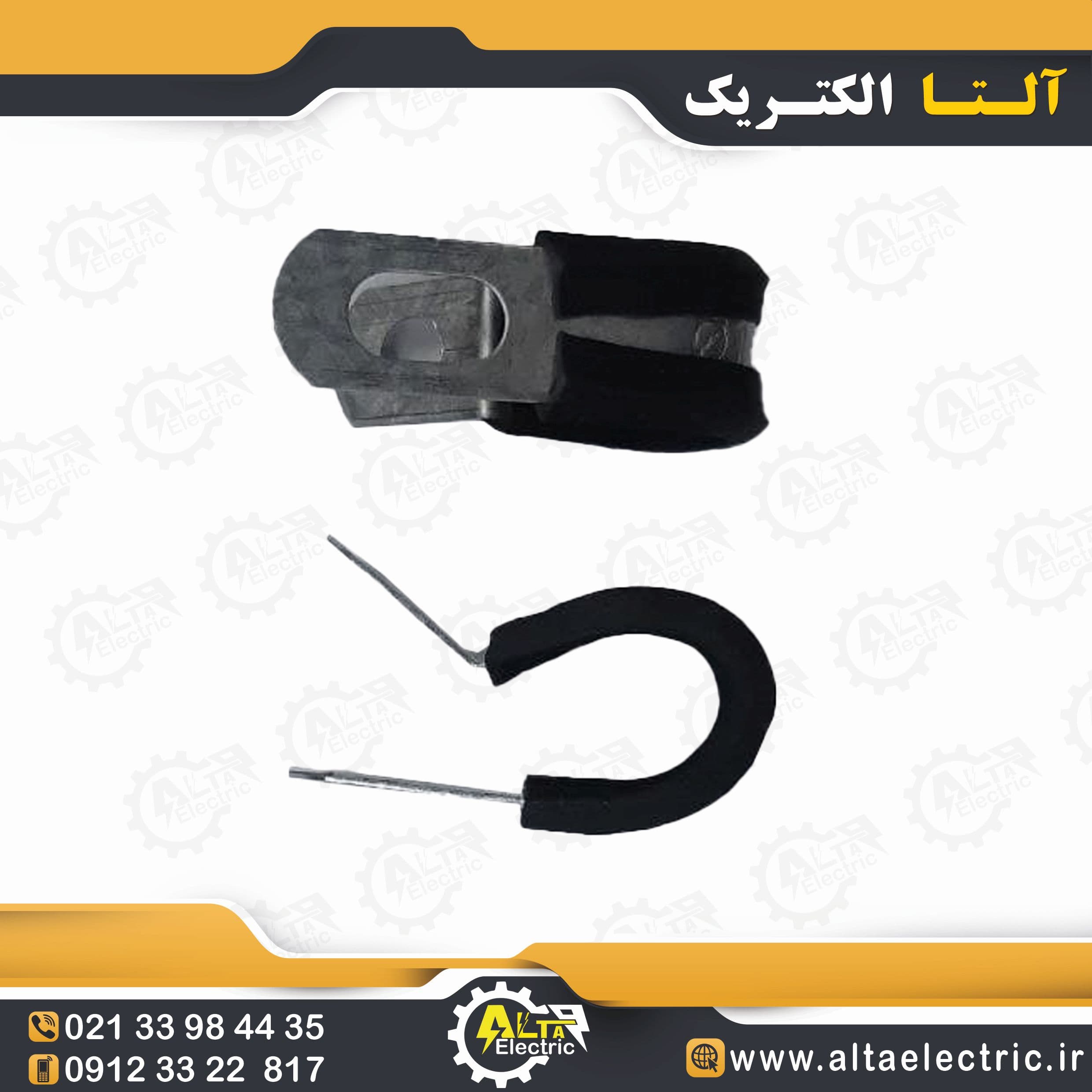 بست عایقدار سایز 10
