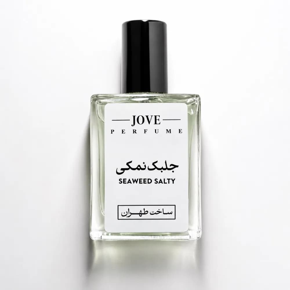 عطر ژآو – جلبک نمکی