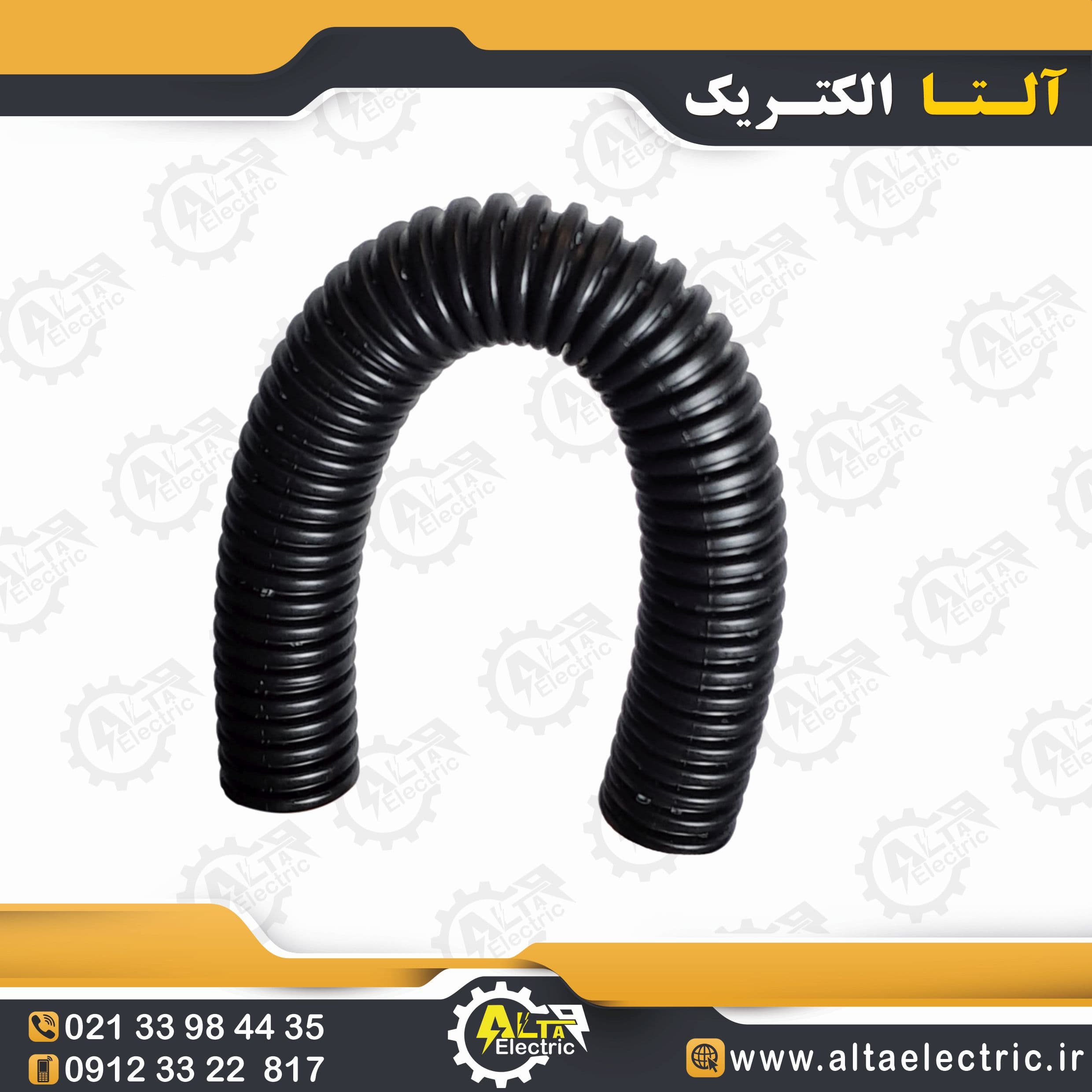 لوله خرطومی پلی ران سایز 40 — تصویر ۴