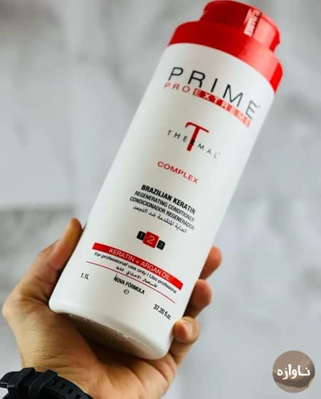 کراتین مو پرایم درمال Prime thermal حجم 1000 میل اصل — تصویر ۳