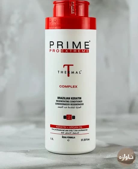 کراتین مو پرایم درمال Prime thermal حجم 1000 میل اصل