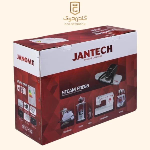 اتو پرس 1880 وات جانتک مدل CT650 (32 اینچ) — تصویر ۶