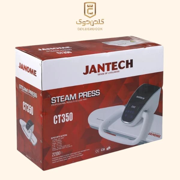 اتو پرس 1880 وات جانتک مدل CT350 (32 اینچ) — تصویر ۶