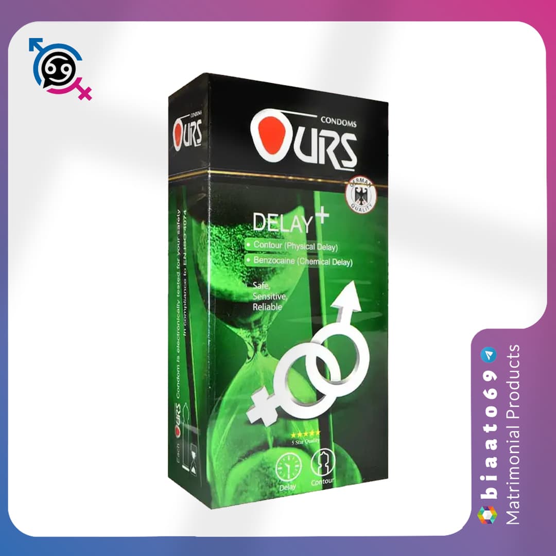 کاندوم تاخیری دیلی پلاس اورز | Ours Delay Plus