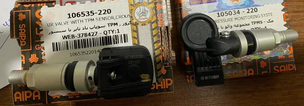 سوپاپ باد تاير با سنسور ( LZNF ( TPMS شرکتی شاهین،سهند،اطلس کد:105034