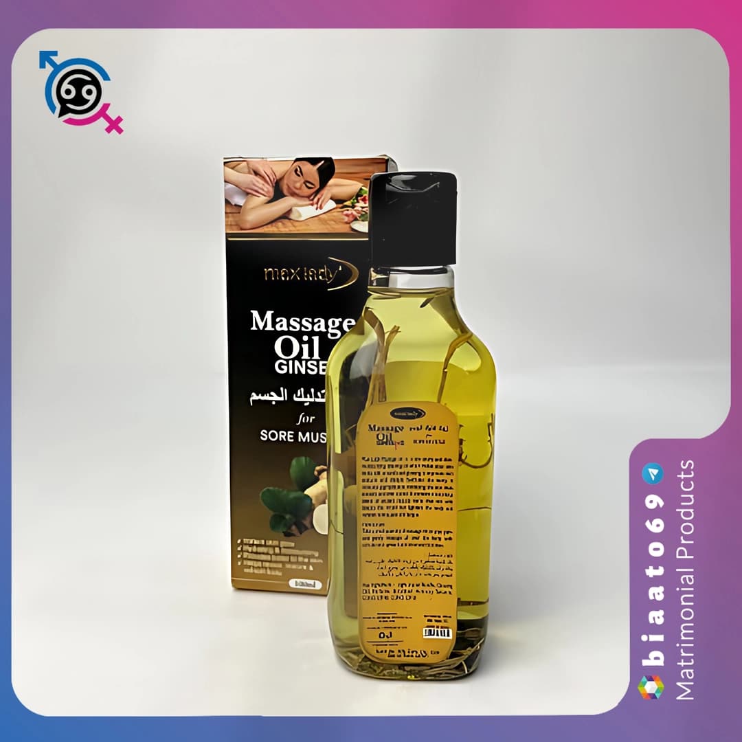 روغن ماساژ جینسینگ مکس لیدی — تصویر ۳
