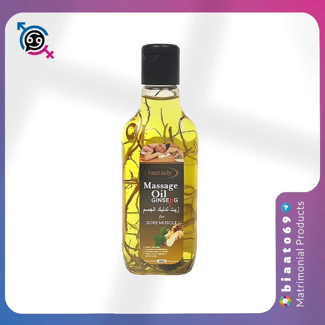 روغن ماساژ جینسینگ مکس لیدی — تصویر ۲