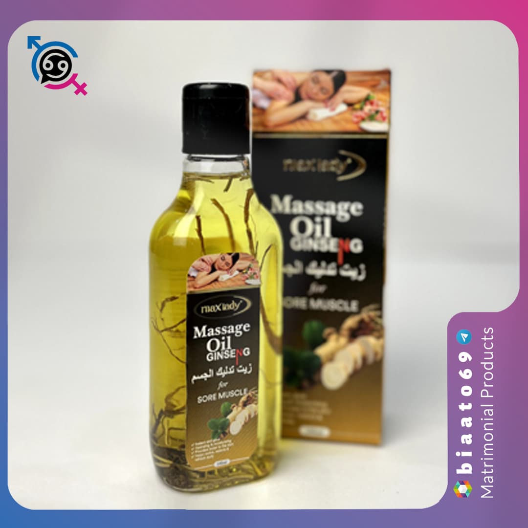 روغن ماساژ جینسینگ مکس لیدی