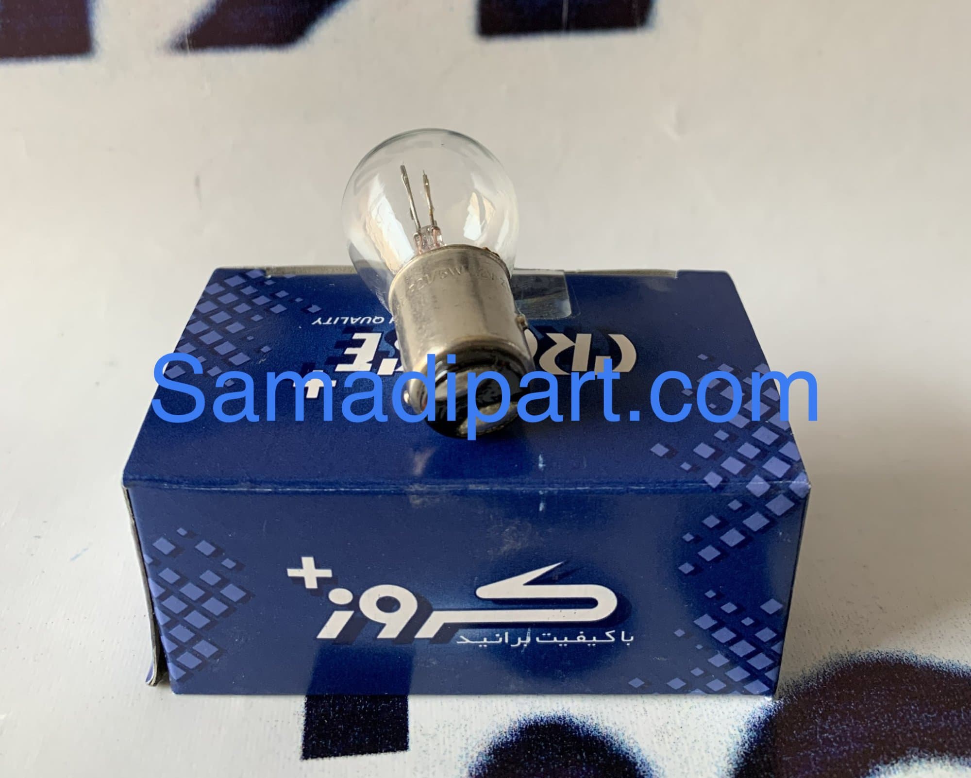 لامپ 2 کنتاک (لامپ ترمز)کروز (CR50212401) — تصویر ۲