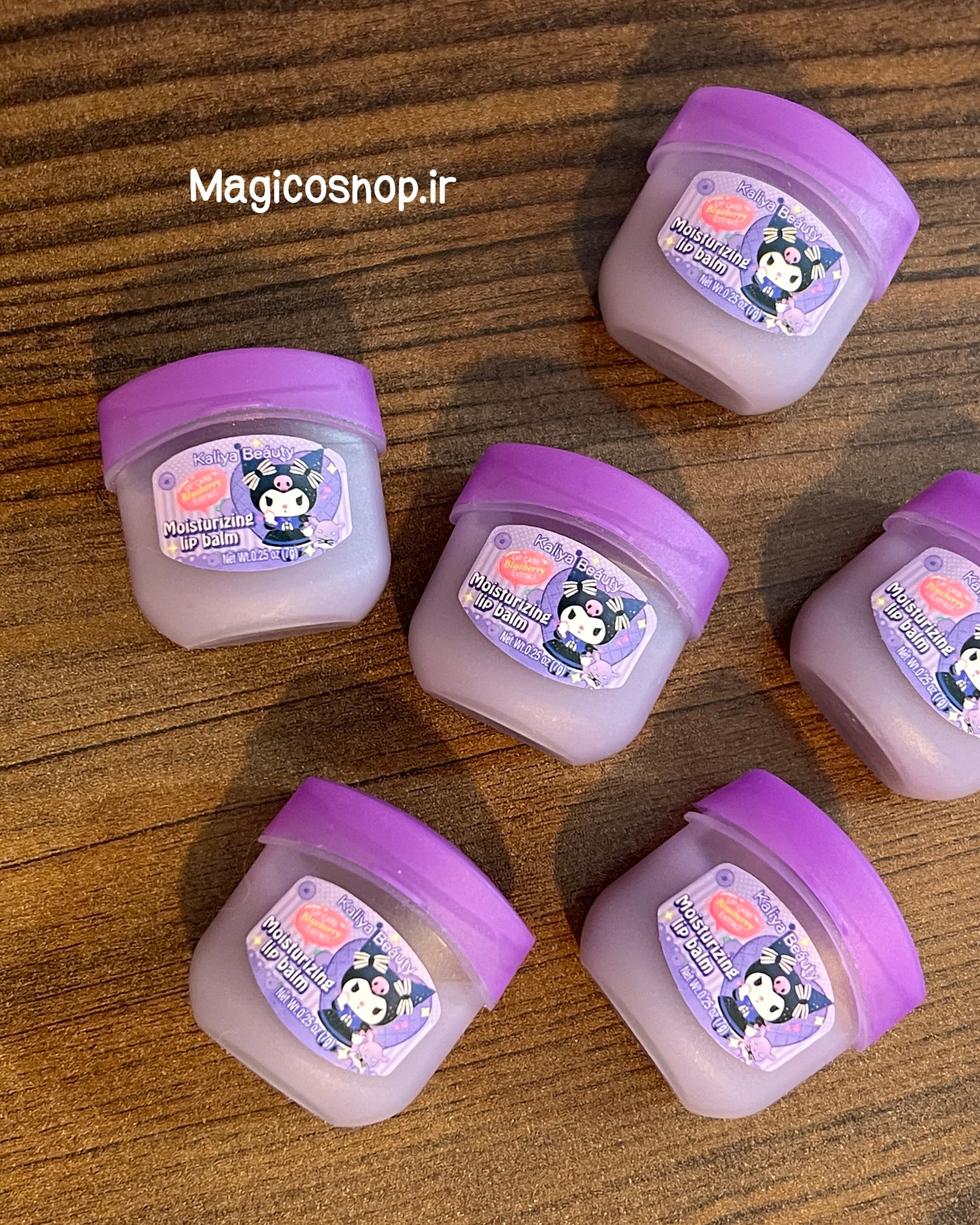 بالم لب مرطوب‌کننده کرومی 💜✨