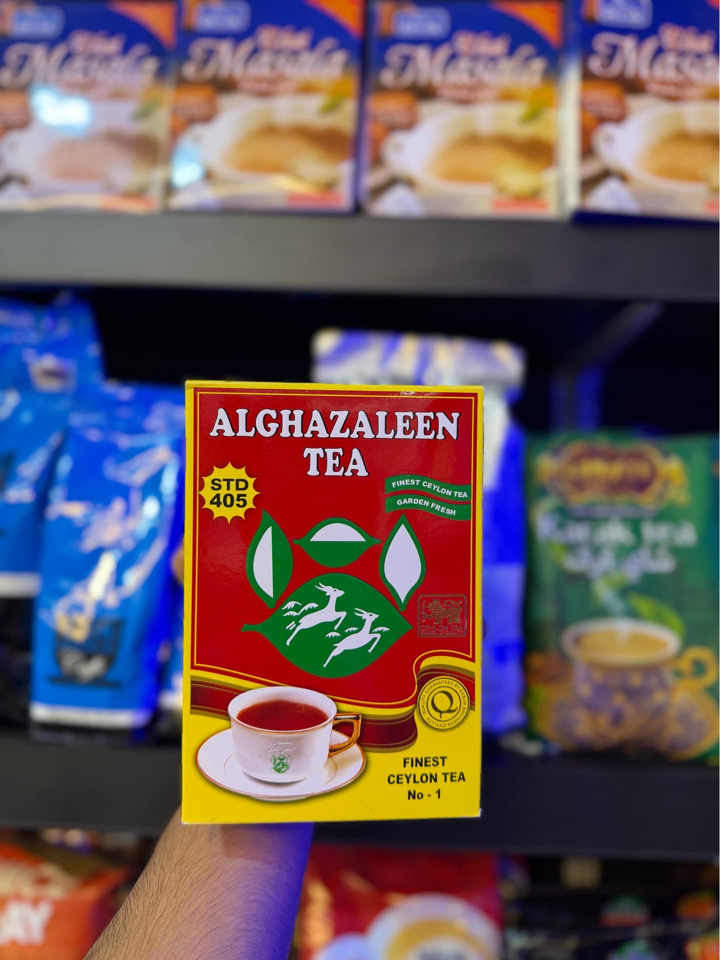چای الغزالین(دو غزال) اصل 500 گرمی