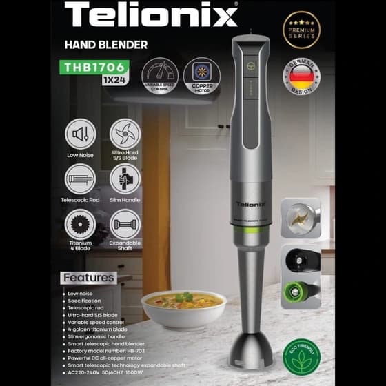 گوشت کوب برقی تلیونیکس مدل THB1706 تک کاره