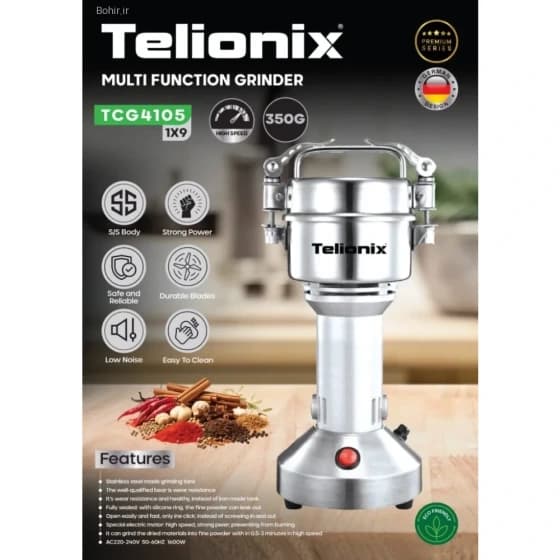 آسیاب صنعتی تلیونیکس مدل TCG4105 ظرفیت ۳۵۰ گرم