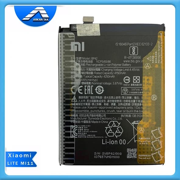 باتری اصلی شیائومی MI11 LITE