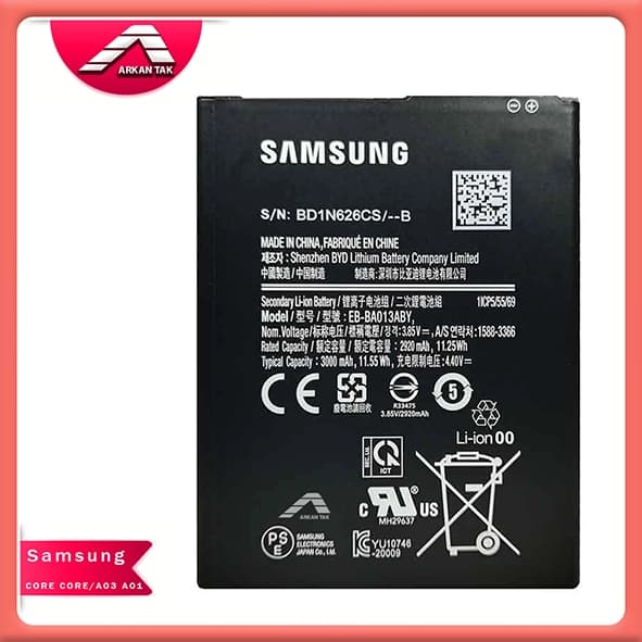 باتری اورجینال سامسونگ A01 CORE