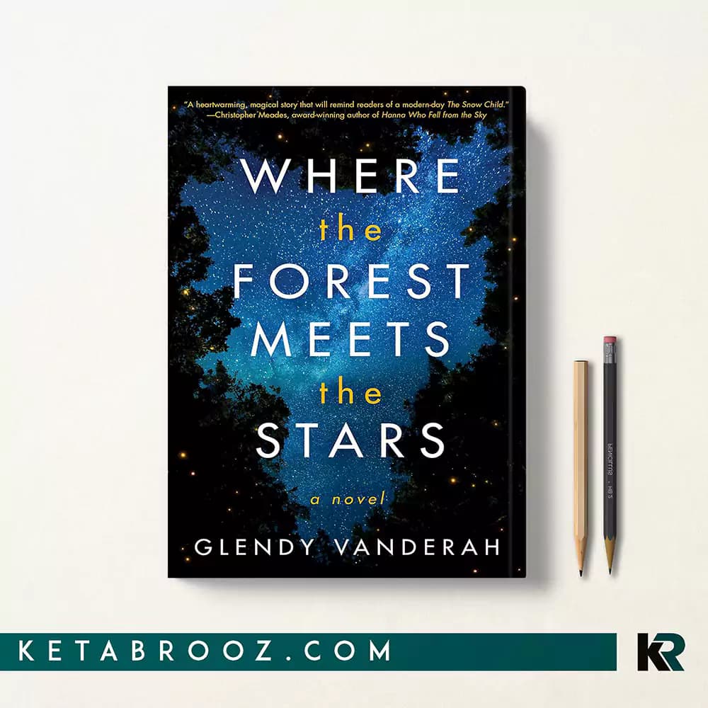 کتاب Where the Forest Meets the Stars