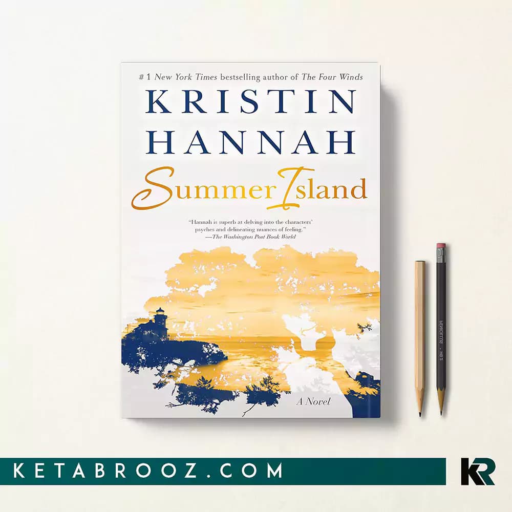 کتاب Summer Island