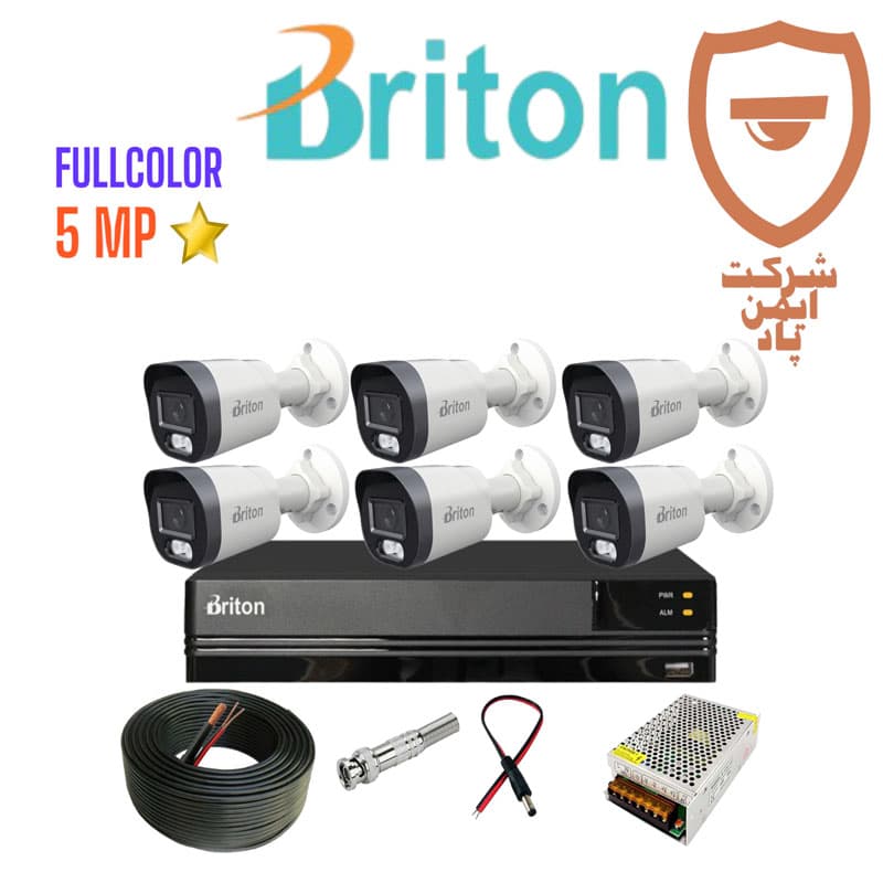 پک 6 عددی دوربین مداربسته برایتون 5 مگاپیکسل فول کالر مدل UVC522B49M1-C