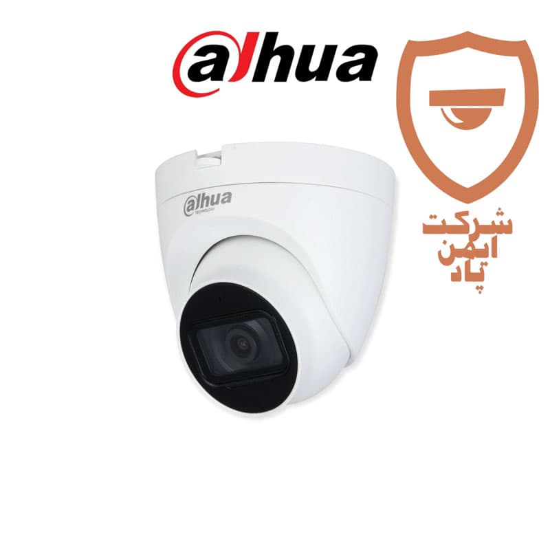 پک 2 عددی دوربین مداربسته داهوا 5 مگاپیکسل میکروفن دار مدل 1500TRQPA — تصویر ۳