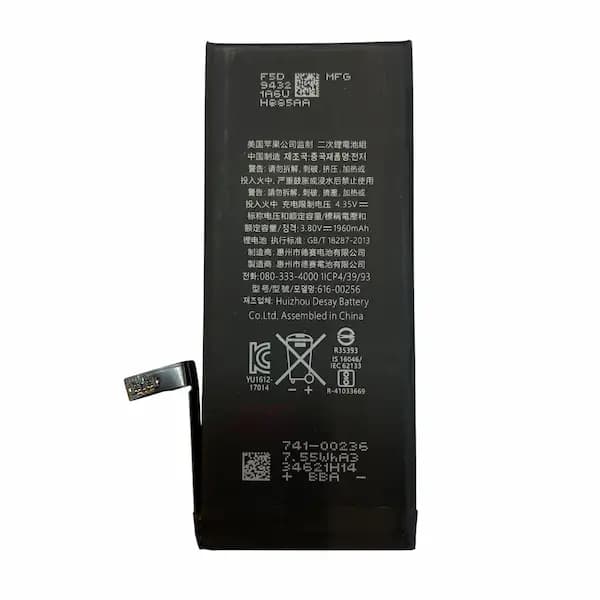 باتری اصلی ایفون iPhone 7G — تصویر ۳